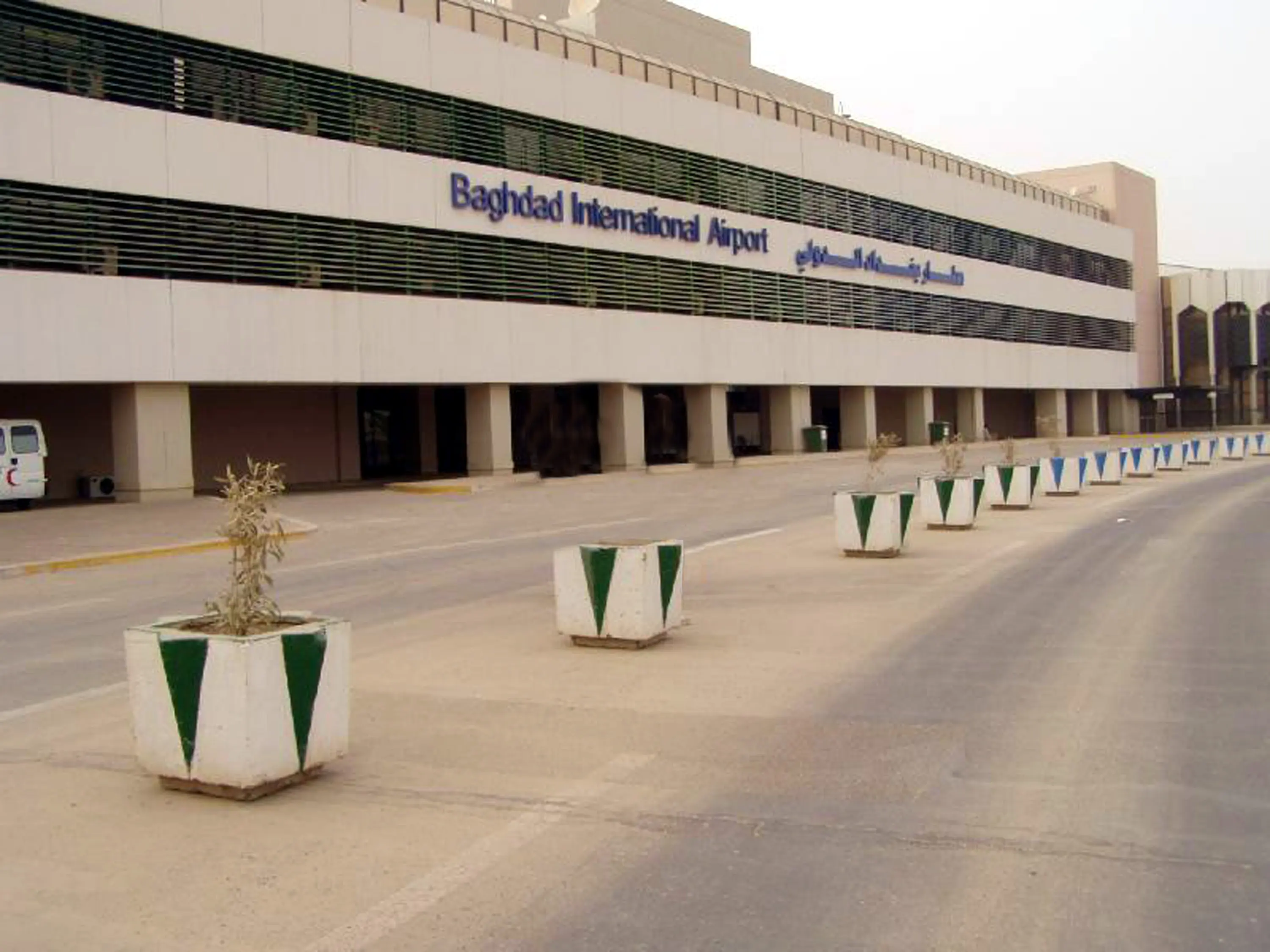 Baghdad Airport Meet and Greet