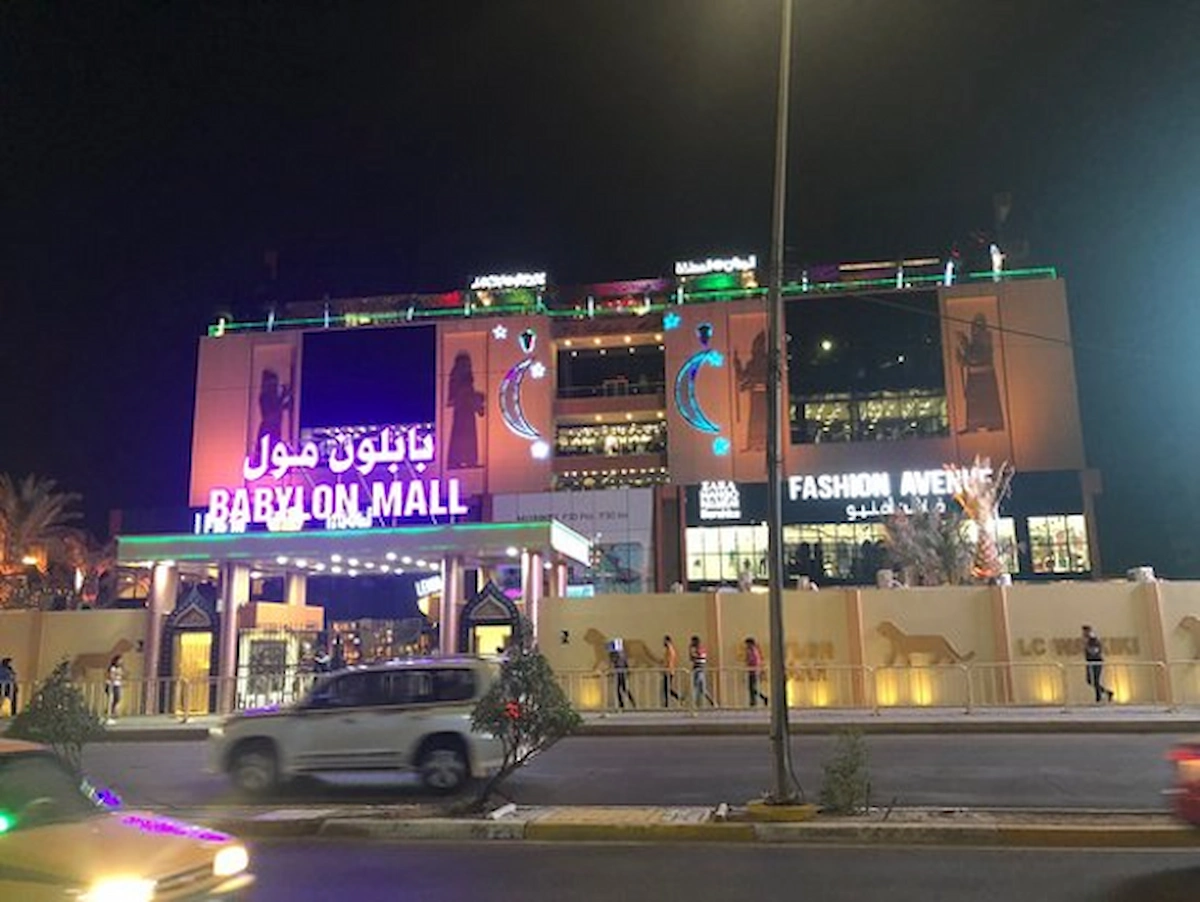  baghdad babylon