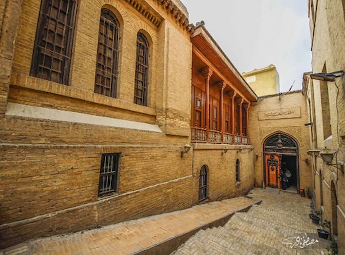 Iraq museum