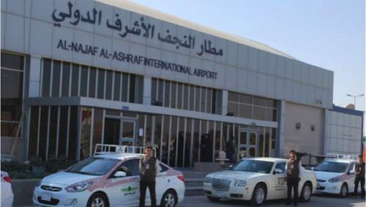 خدمة توصيل كبار الشخصيات (VIP) من وإلى مطار النجف