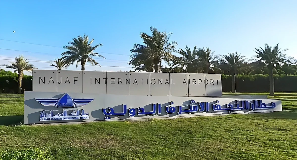 Iranian Flights Resume to Iraq's Najaf Under New Arrangement