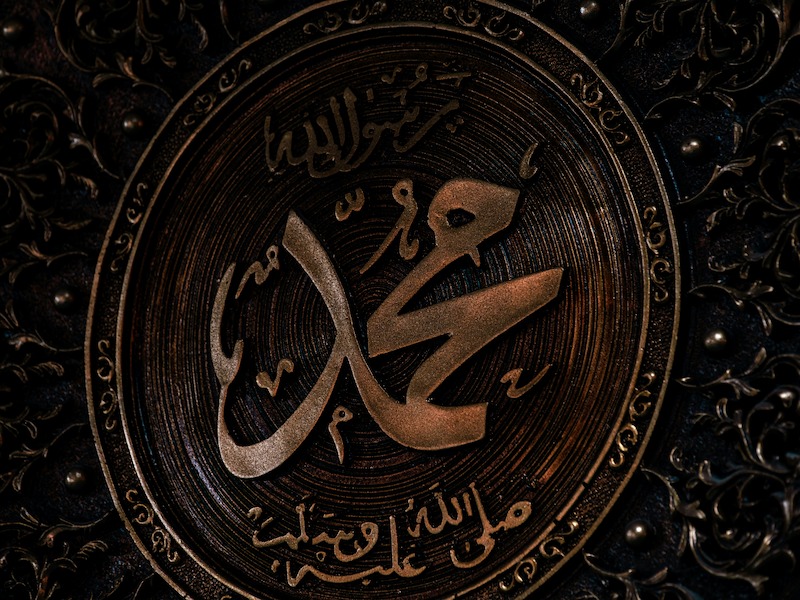 bahrain calligraphy