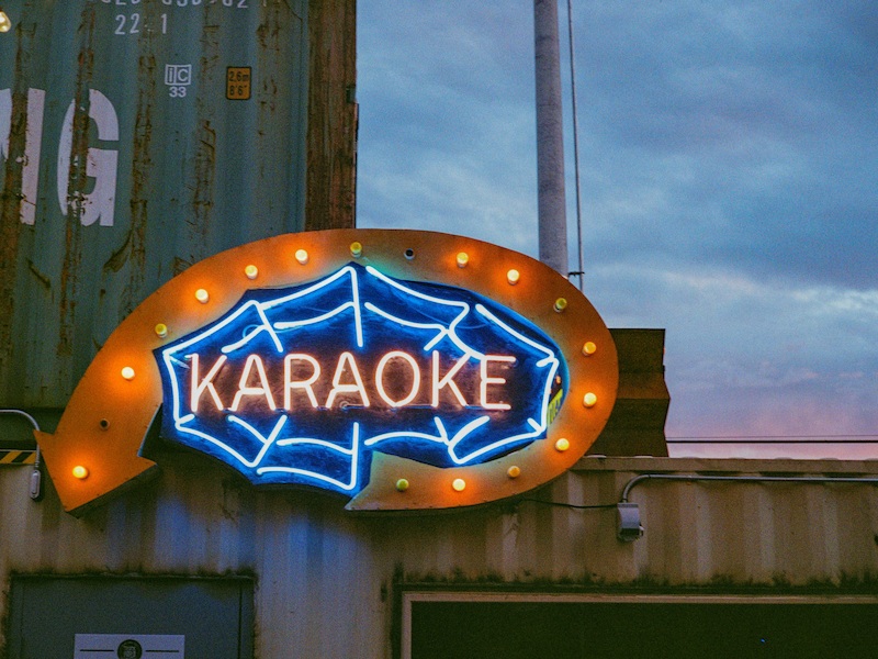 bahrain karaoke