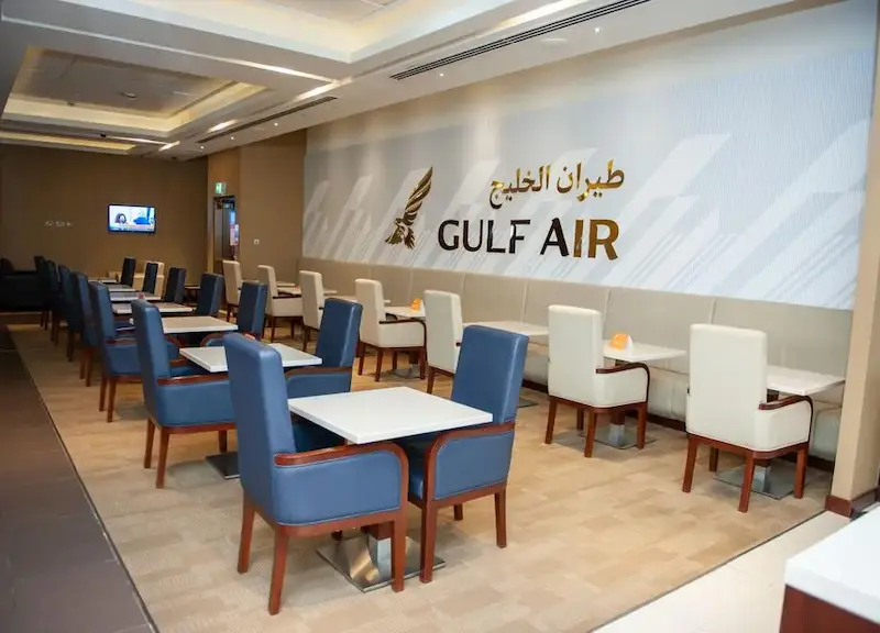 Gulf Air Lounge