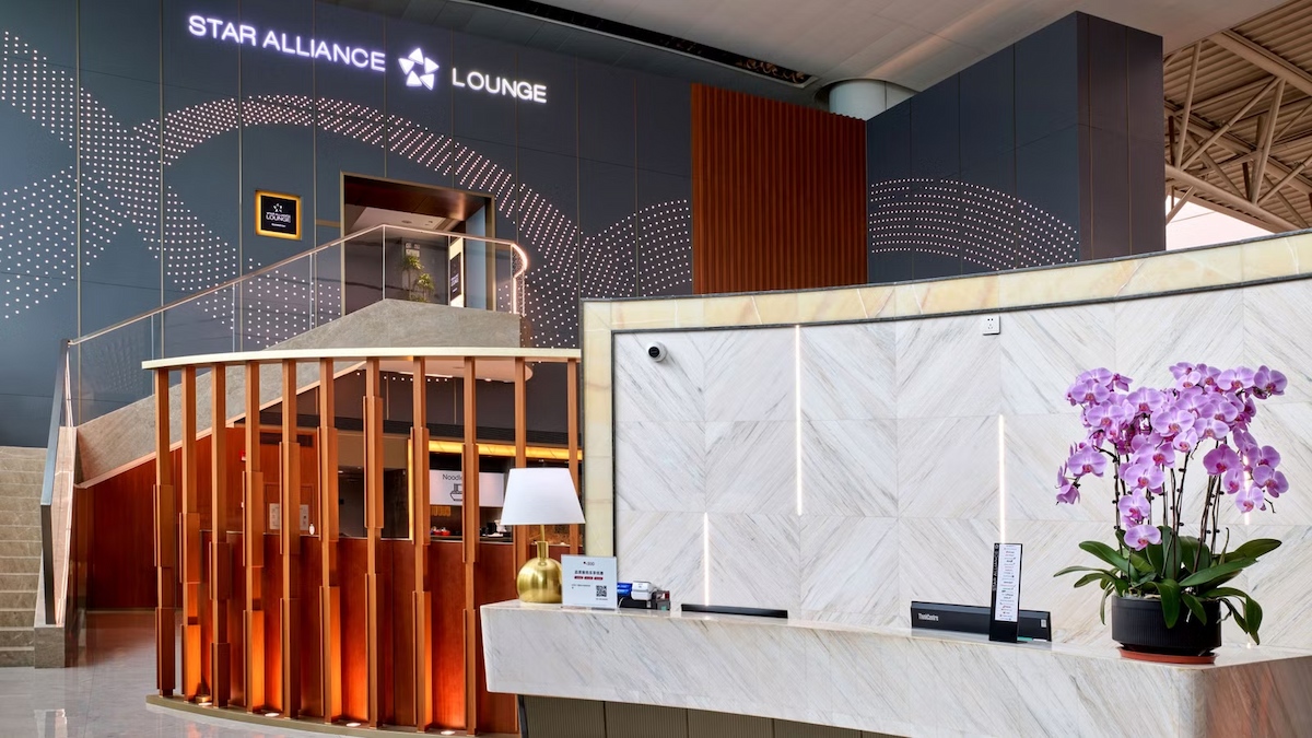 baiyun airport lounge interior