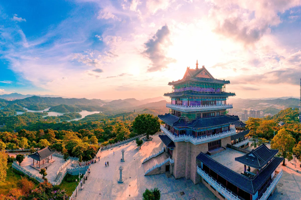 Baiyun City History