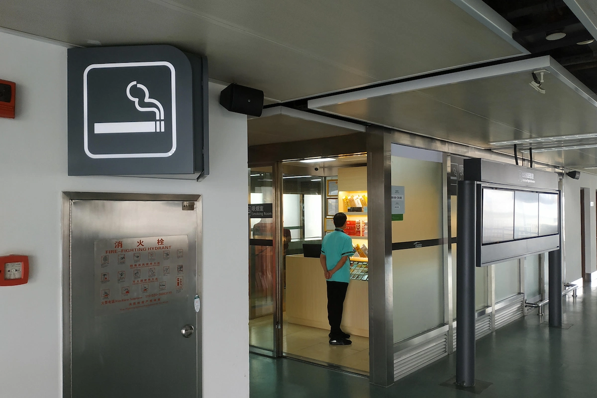 Baiyun Airport Smoking Areas Guide