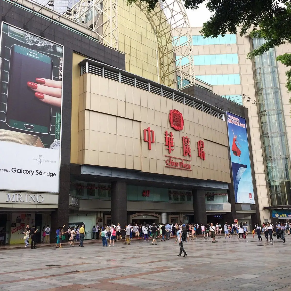 Top 10 Shopping Places in Baiyun, Guangzhou