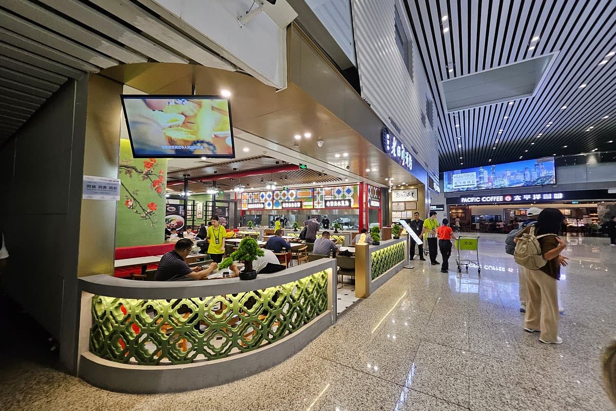 Guangzhou Baiyun International Airport Shopping Areas