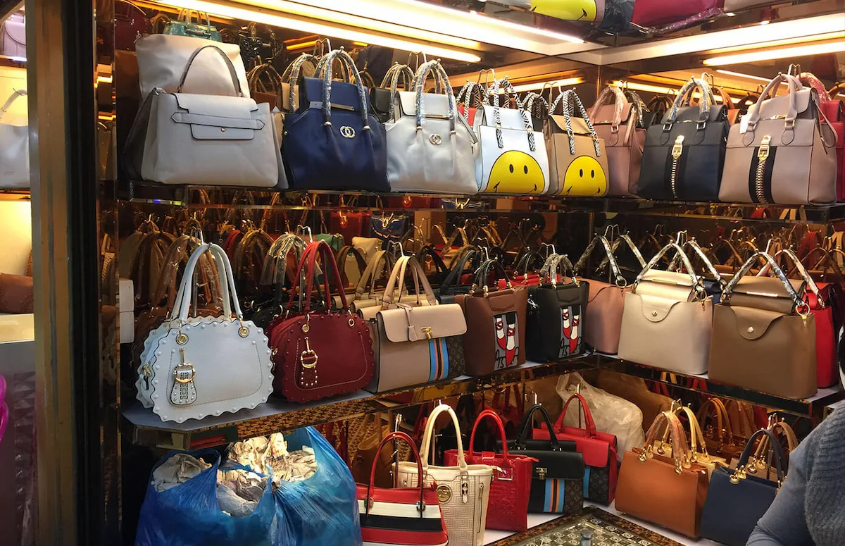 Sanyuanli Leather Goods Market Area