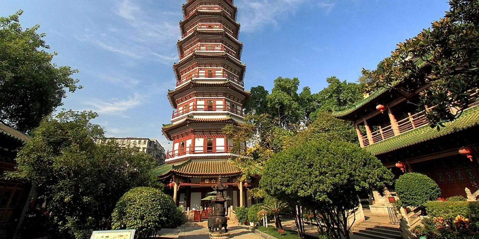 Top Ten Natural Attractions in Baiyun
