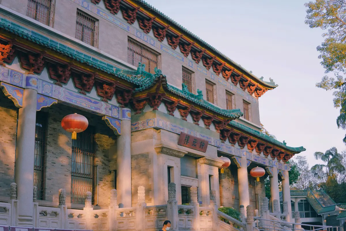 Chen Clan Ancestral Hall