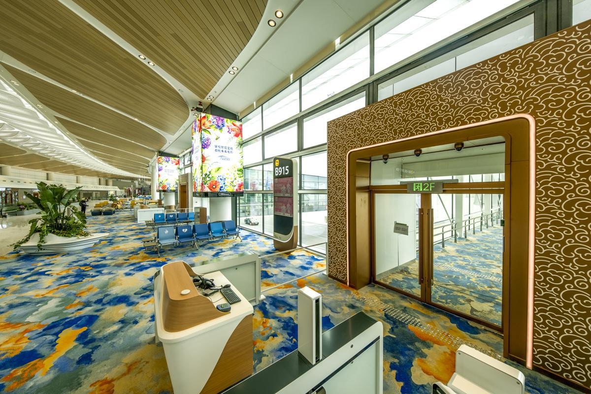baiyun in terminal