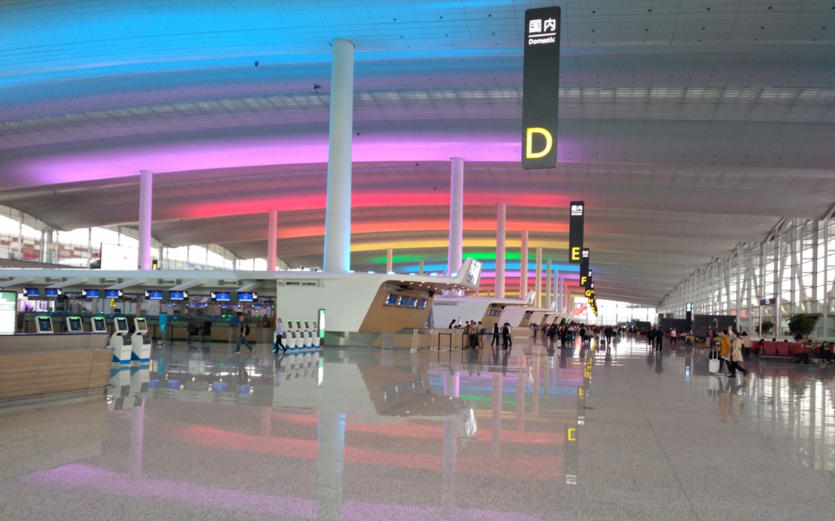 baiyun airport