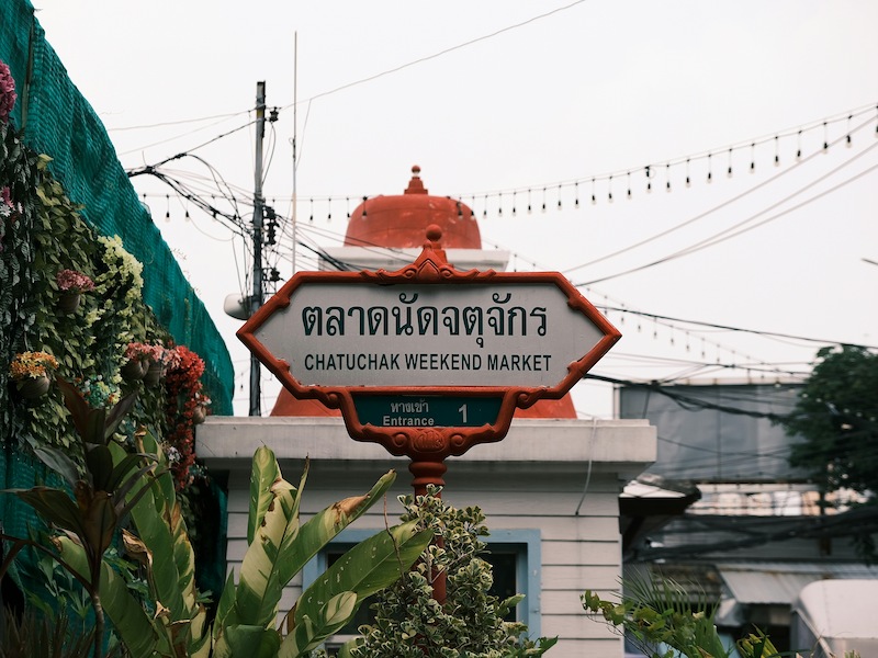 thailand bangkok chatuchak weekend market