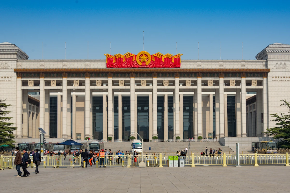 National Museum of China beside Tiananmen Square in Beijing