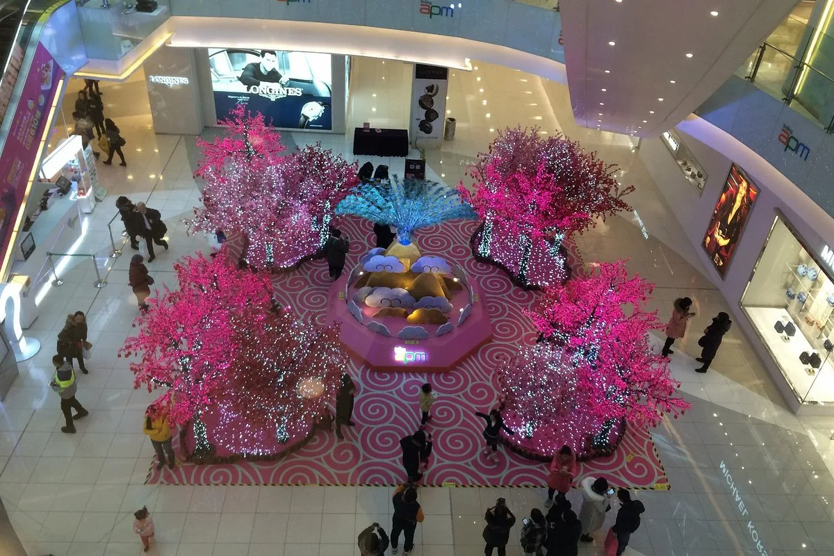 Decorations and escalators inside Beijing APM