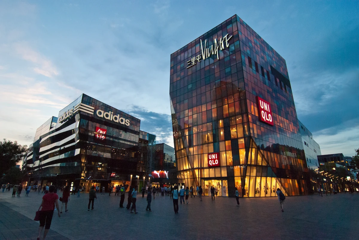 Modern shops and contemporary architecture at Taikoo Li Sanlitun shopping district in Beijing