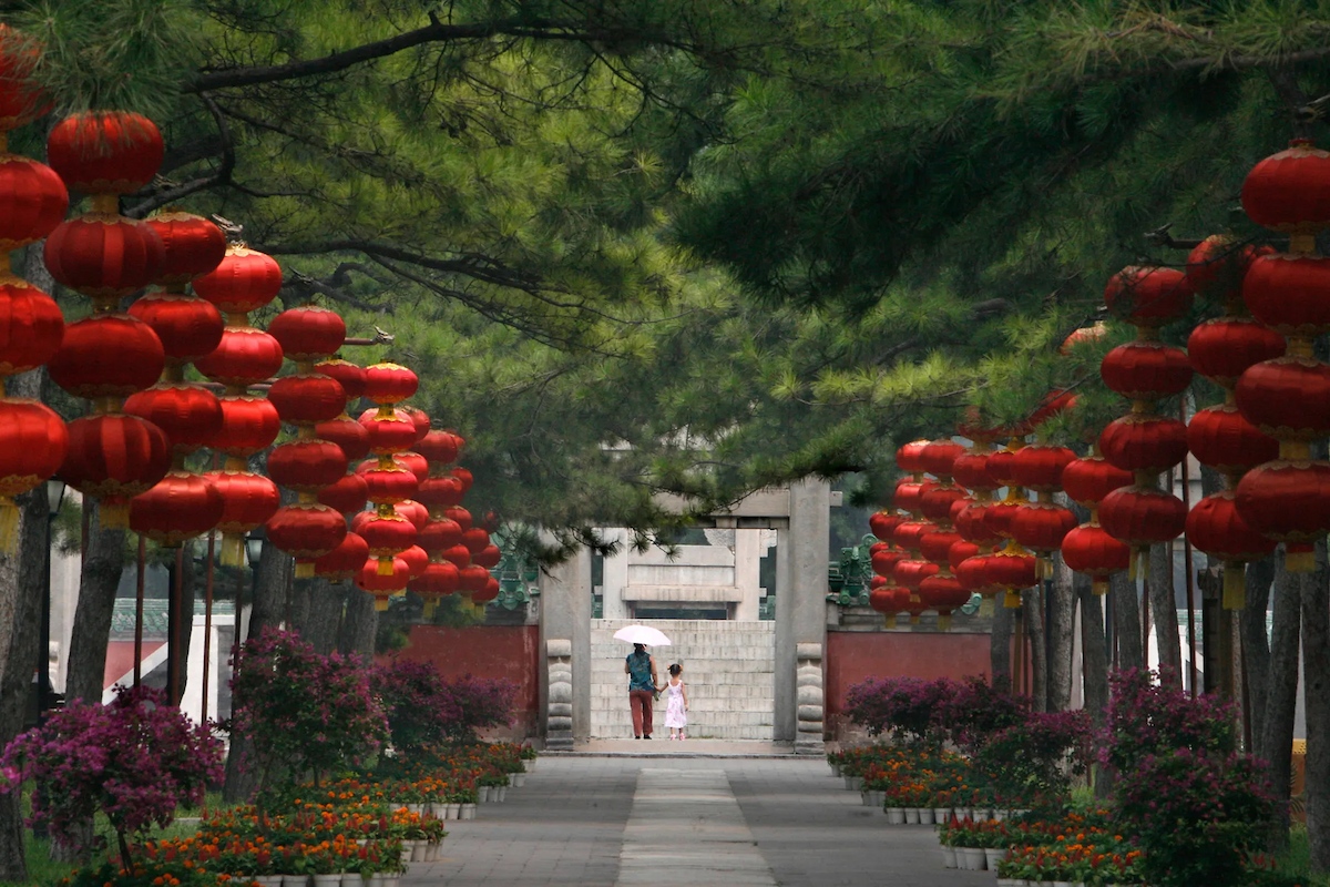 china entry requirements