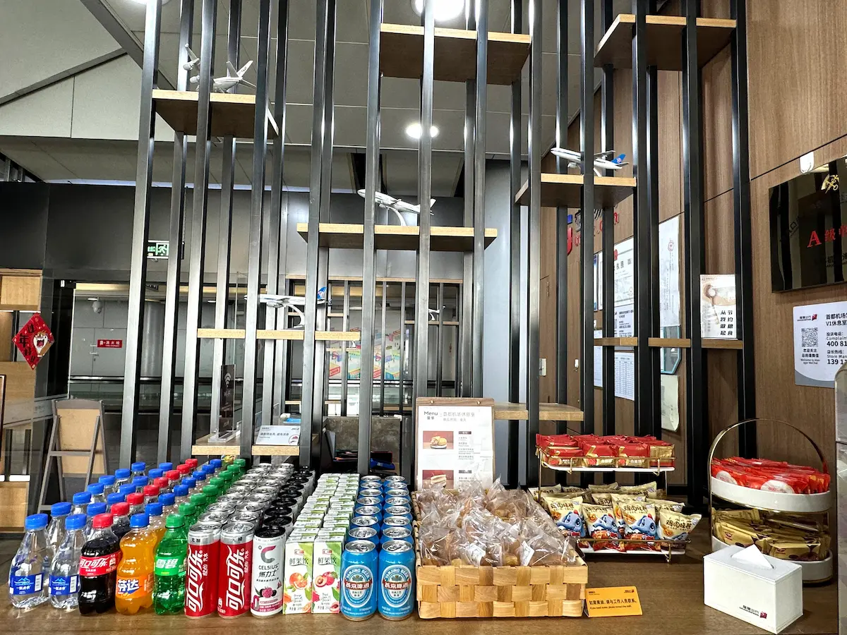 CIP International Lounge drinks at Beijing Capital International Airport