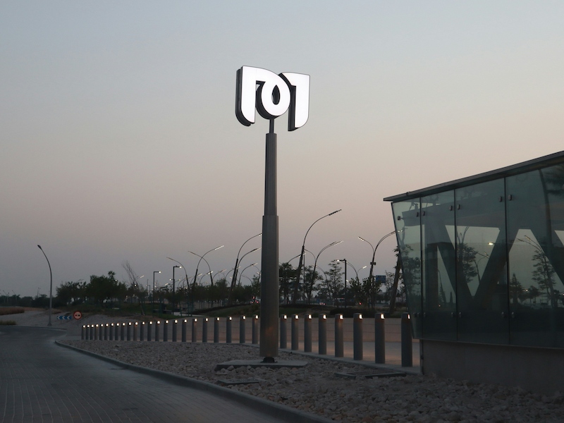 doha city center metro