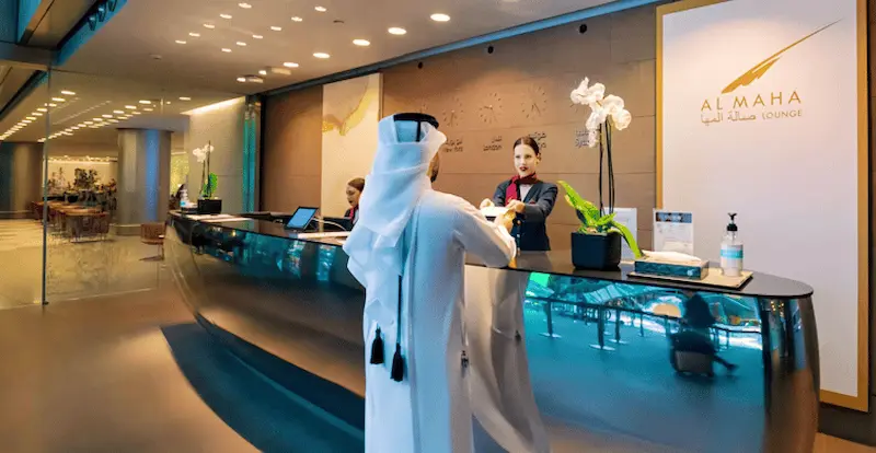 Al Maha Lounge Doha Airport: Access, Features and Easy Booking