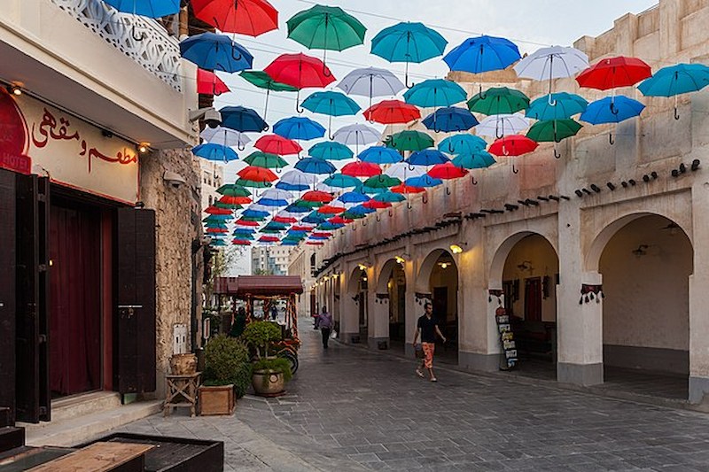 souq waqif art center