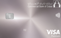 CBD Visa Infinite Credit Card for useing dxb airport lounge