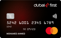 Dubai First Cashback Credit Card dxb lounge access