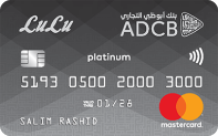 ADCB LULU Platnium Credit Card use in dxb lounge access