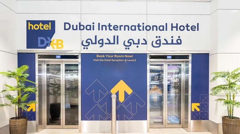 dubai international airport hotel