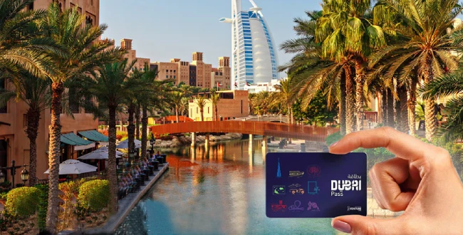 dubai tourist pass