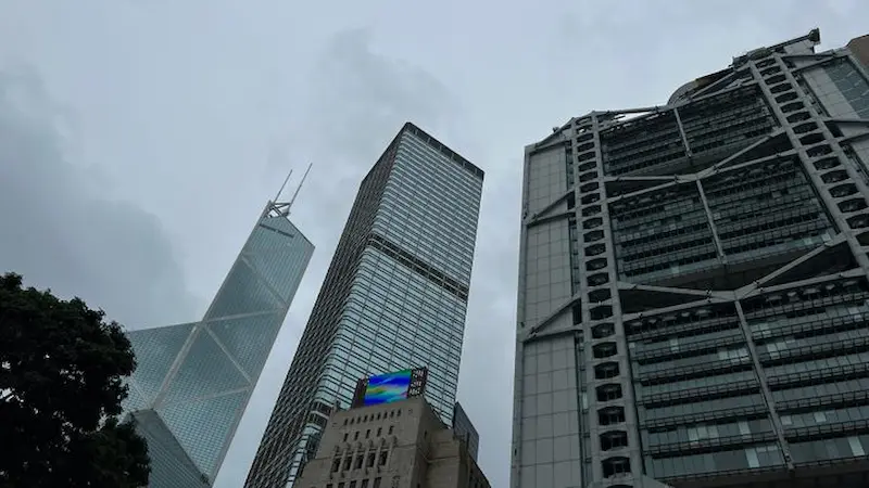 Bank of China Tower and HSBC Building Hong Kong Feng Shui rivalry