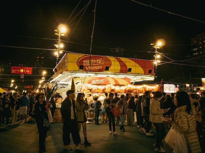 hong kong culture customs