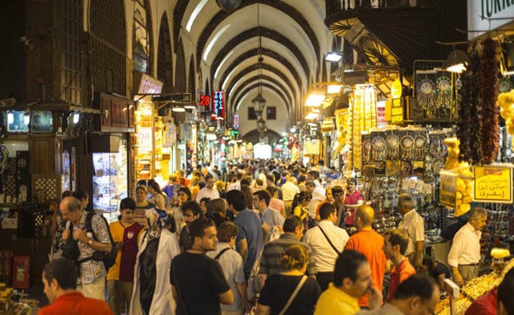 Spice Bazaar