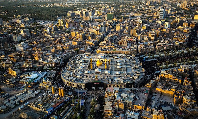 What Happened in Karbala?