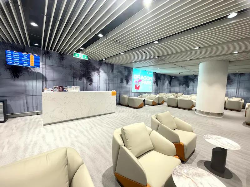 CIP International Lounge PEK Terminal 3