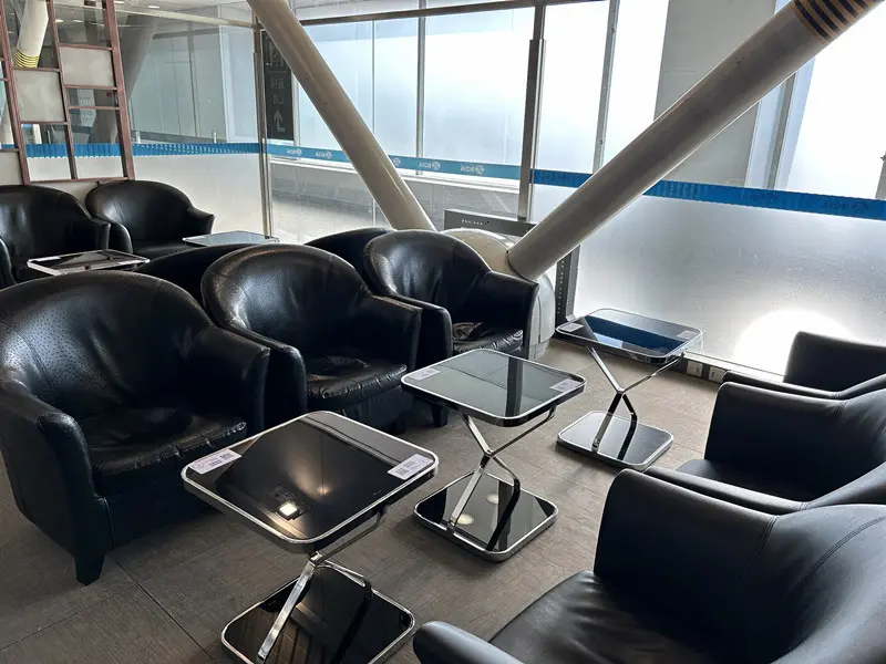 CIP International Lounge PEK Terminal 2