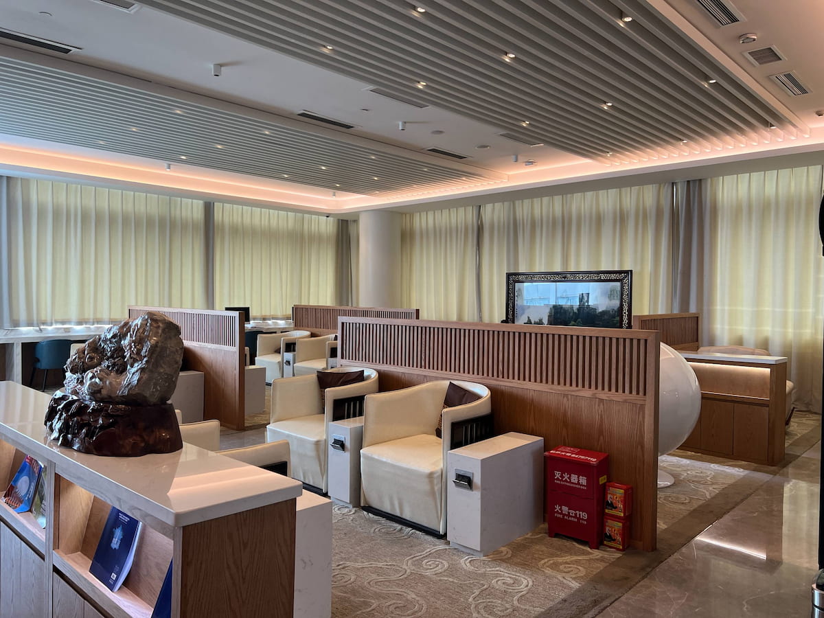 Csx Vip Huanghua Airport Lounge