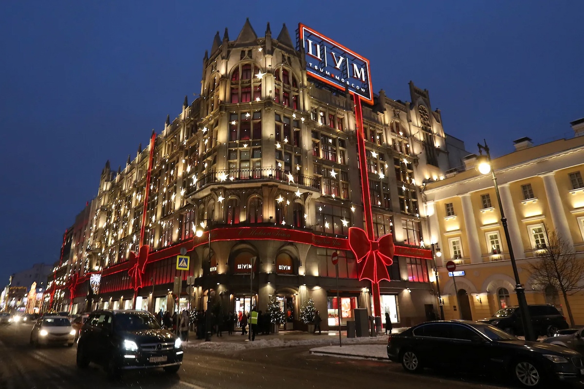 Moscow Airport Transfer Logistics