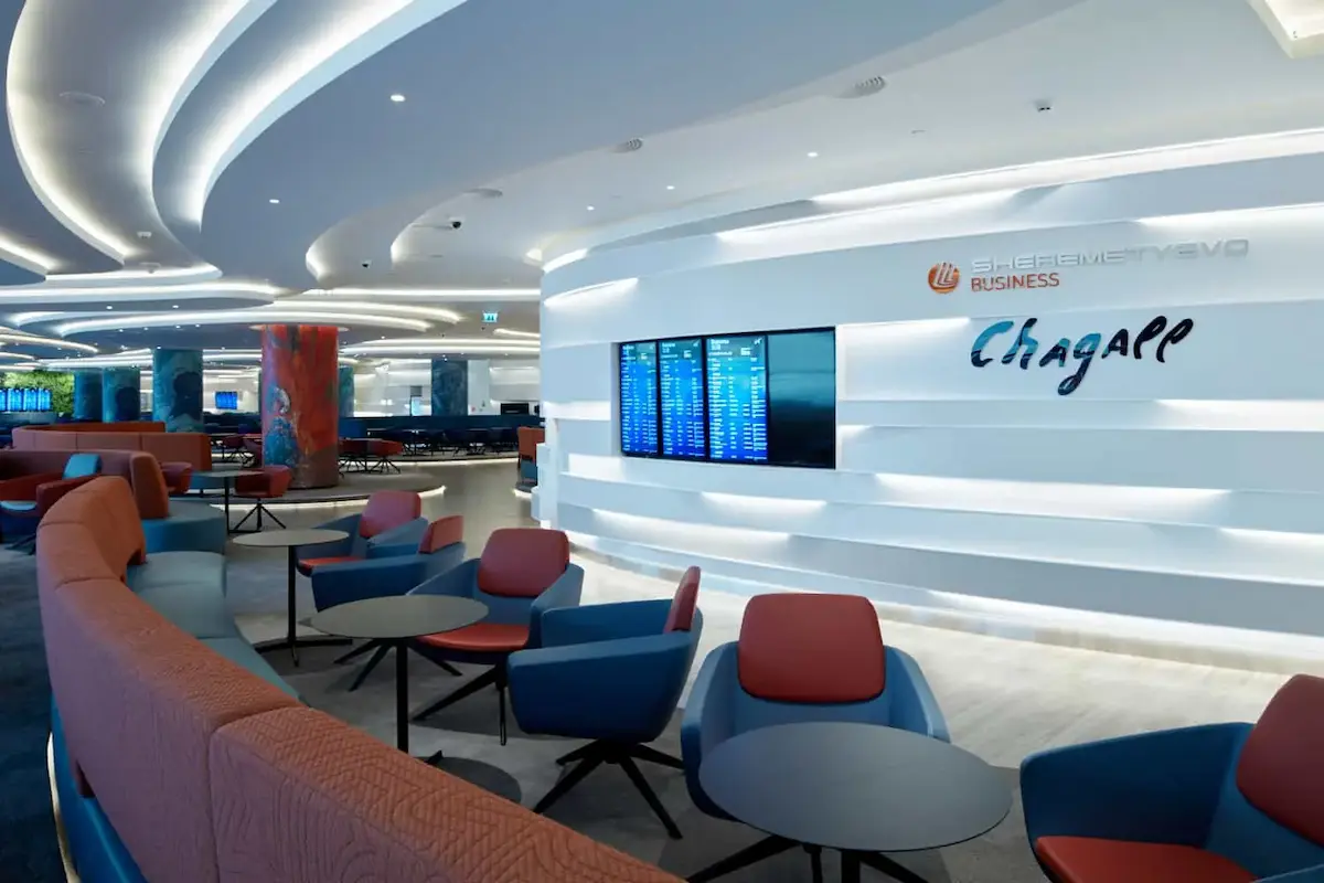 Chagal Lounge Sheremetyevo