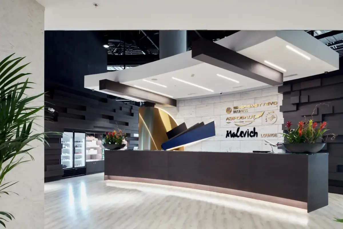Malevich Lounge Sheremetyevo