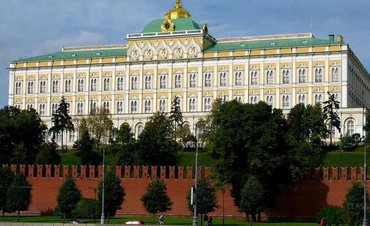 Kremlin Armoury