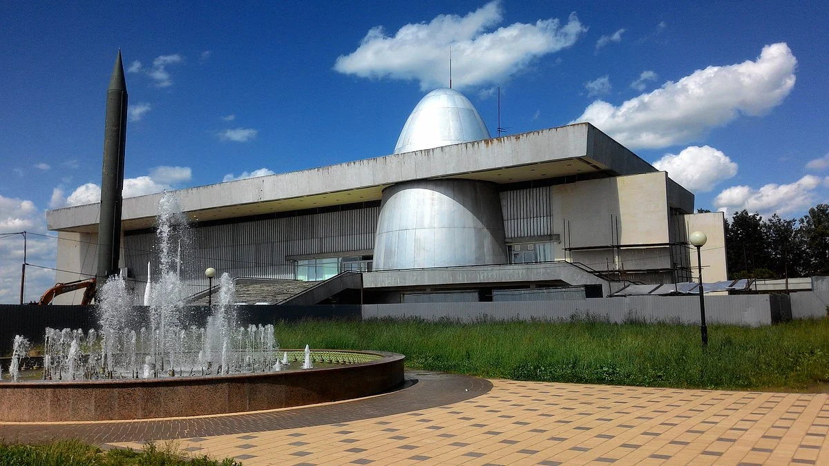 Museum of Cosmonautics