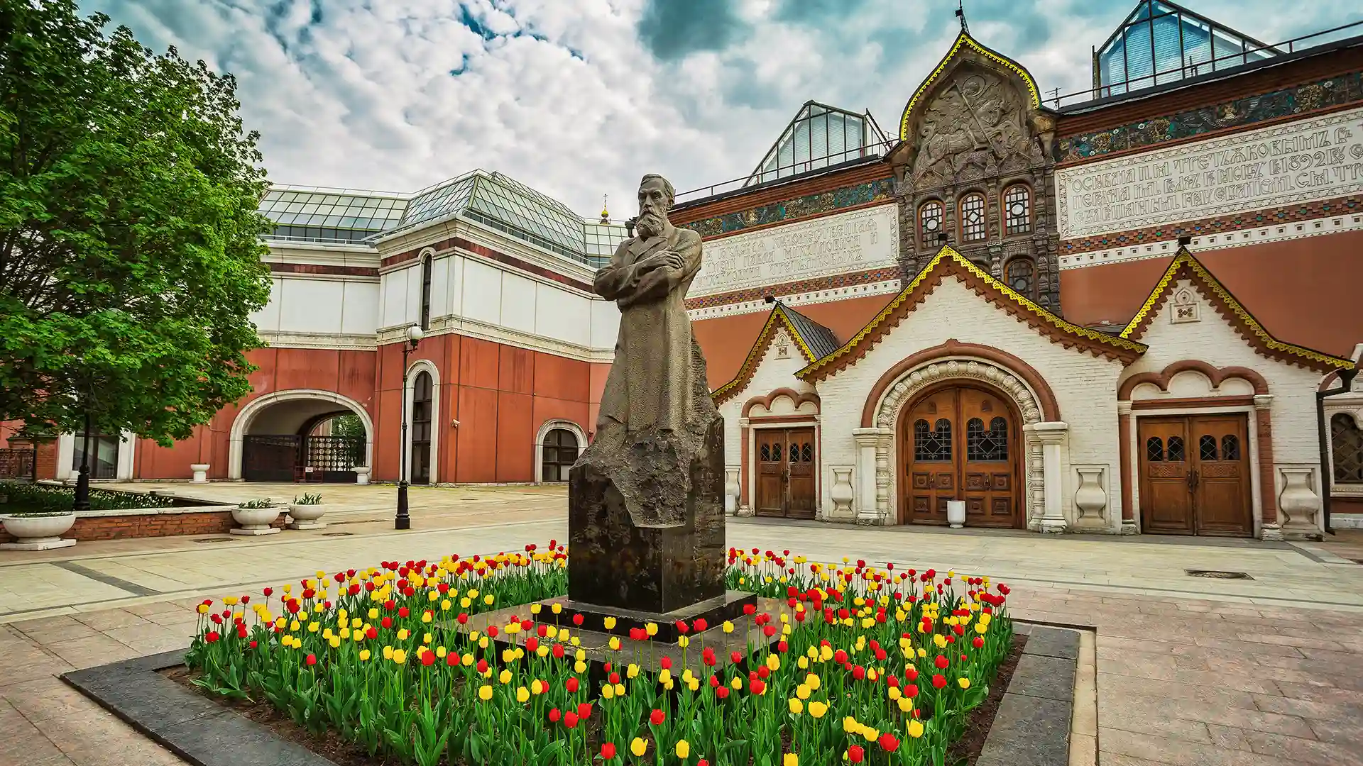 State Tretyakov Gallery