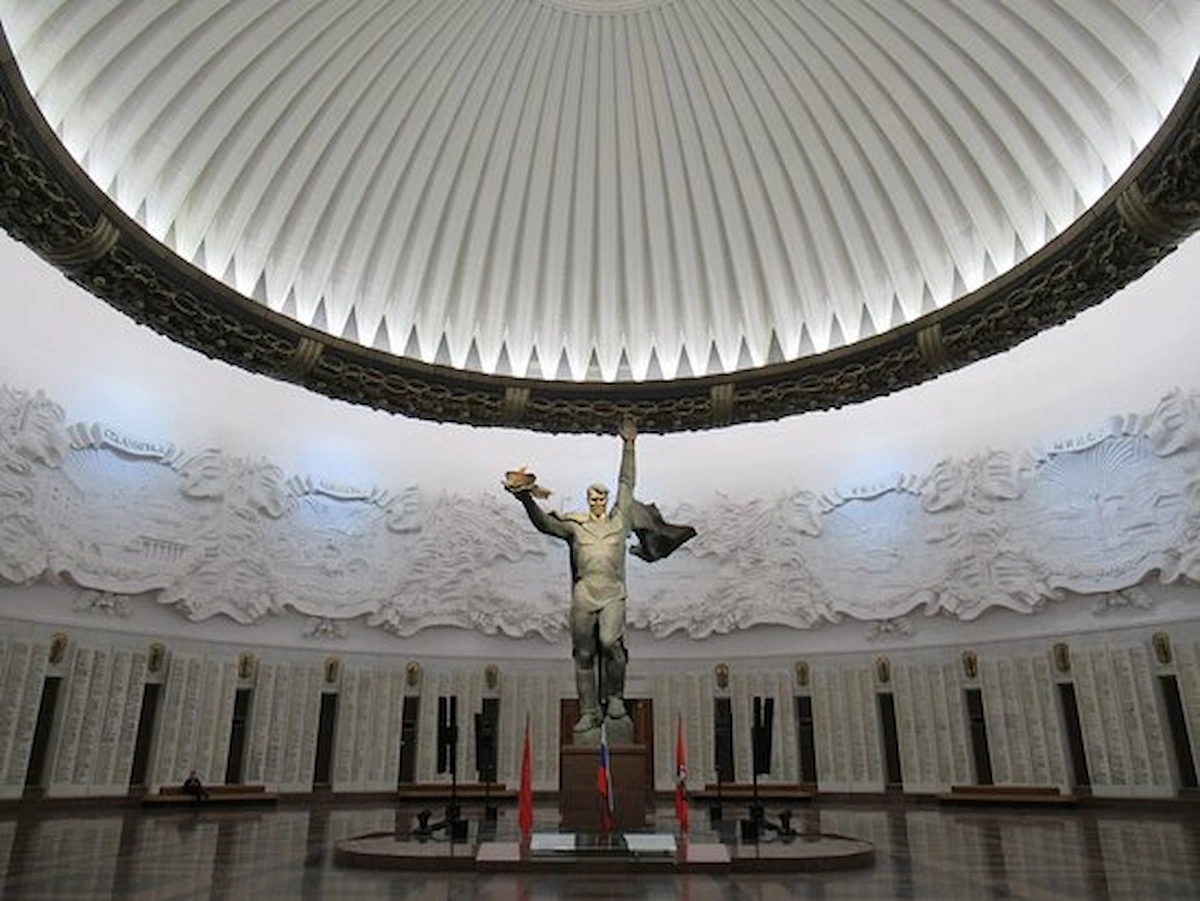 Victory Museum