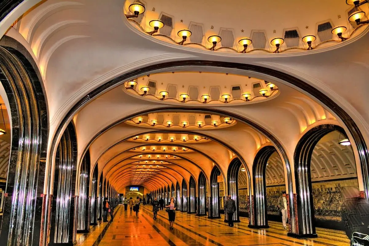 Subway Moscow Picture