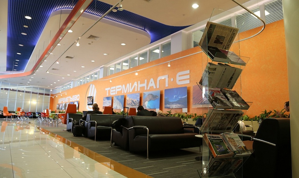 SVO Deploys Emergency Support for Aeroflot &amp; Rossiya Passengers