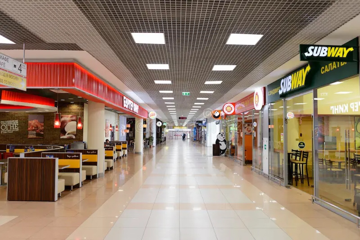 Sheremetyevo Terminal Interior