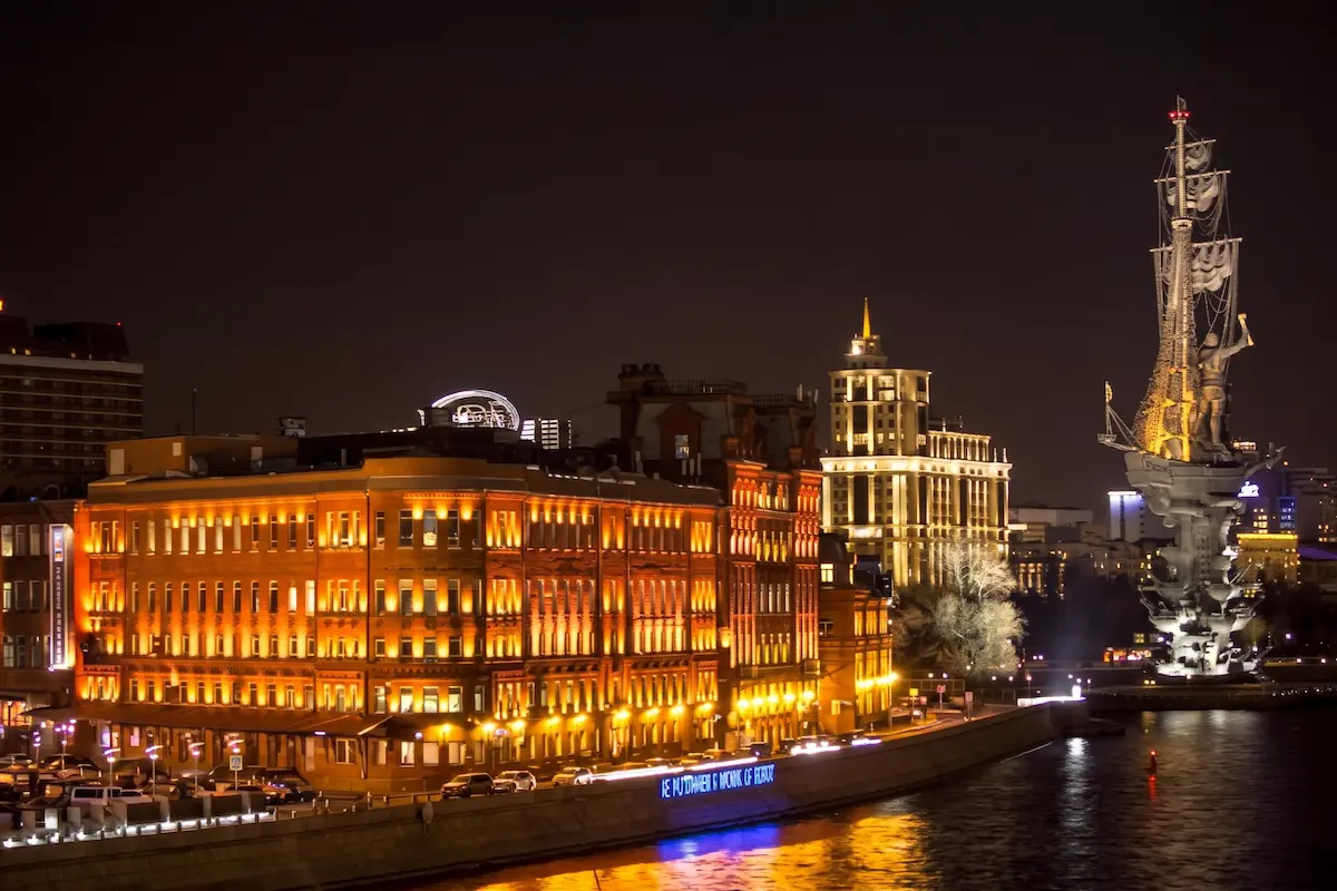 Party on Red October Island in Moscow